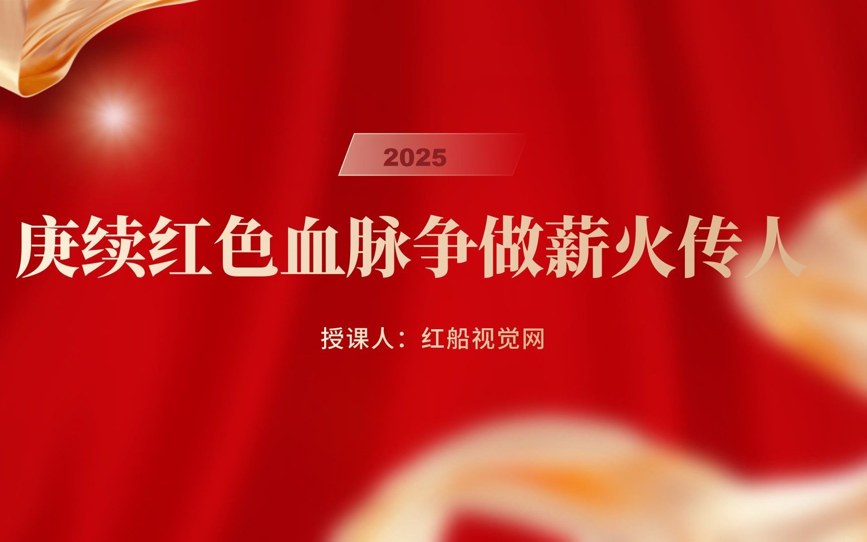 庚际机械